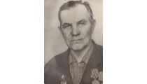 Тарасов Григорий Евлампиевич  