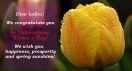Our best wishes for the International women's day!