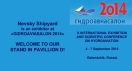 Nevsky Shipyard presents floating berthing complexes at GIDROAVIASALON 2014