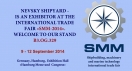 Nevsky Shipyard invites to visit its Stand at the International Fair «SMM 2014»